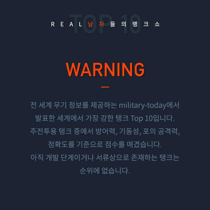 247EBA4C56B4910C312624