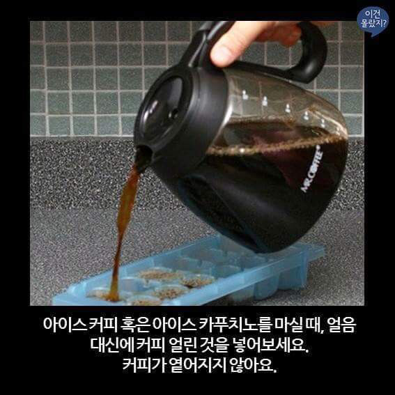 2525E35056C7EAD9247888