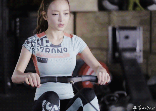 운동하는 구하라.gif | 인스티즈