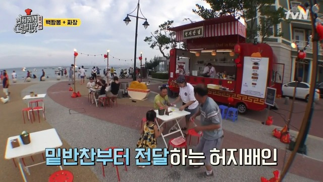 991366475B9DC33F112A6D