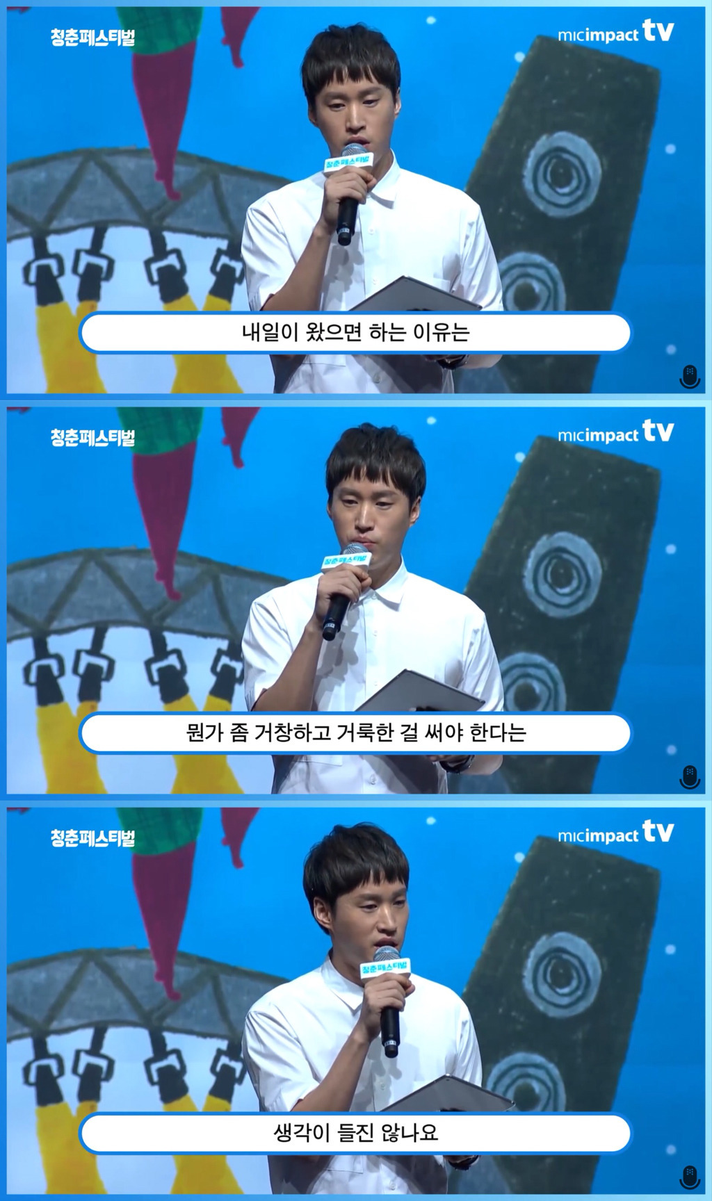 991DFE465AC93D5E178EC4