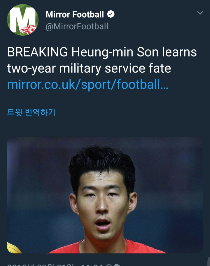 993E003E5B8A9D060136B6