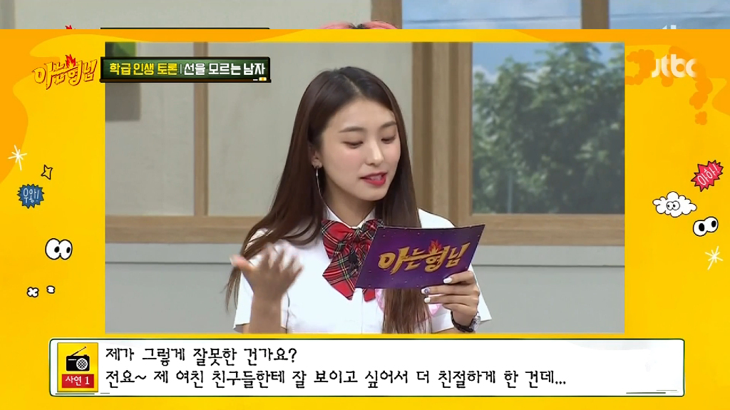 994C8E3F5B444CF32C808D