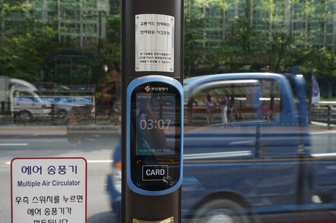 9975C64F5B45C01627B559