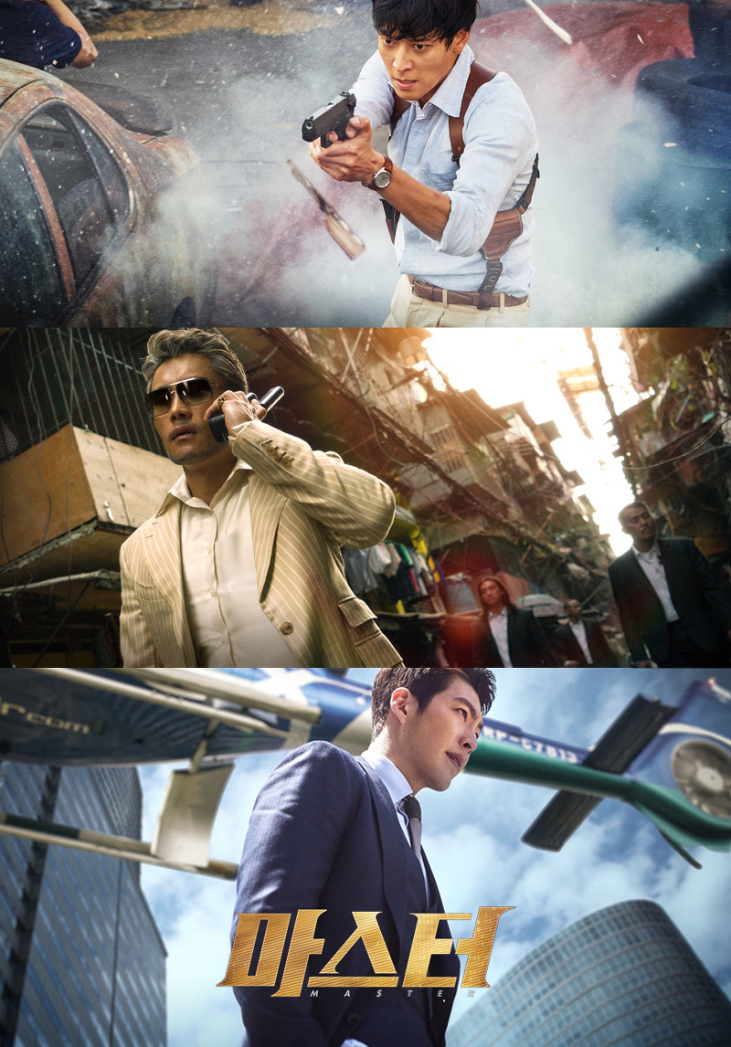 223E684A585588D317DE70