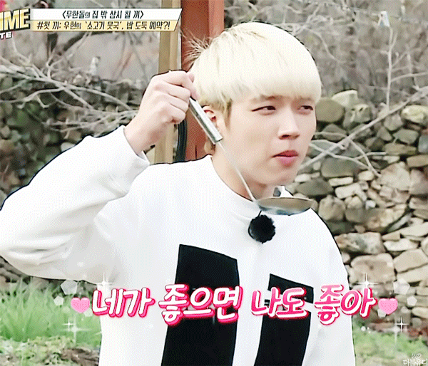 더쿠 - 먹이주머니에 냠냠 횬람쥐 먹는 짤 모음.gif (스압)