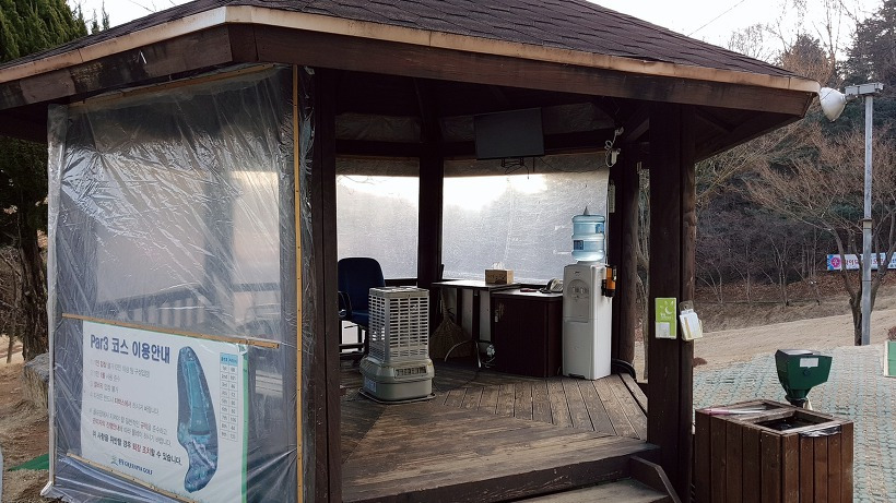 997A843A5A9A4A08166849