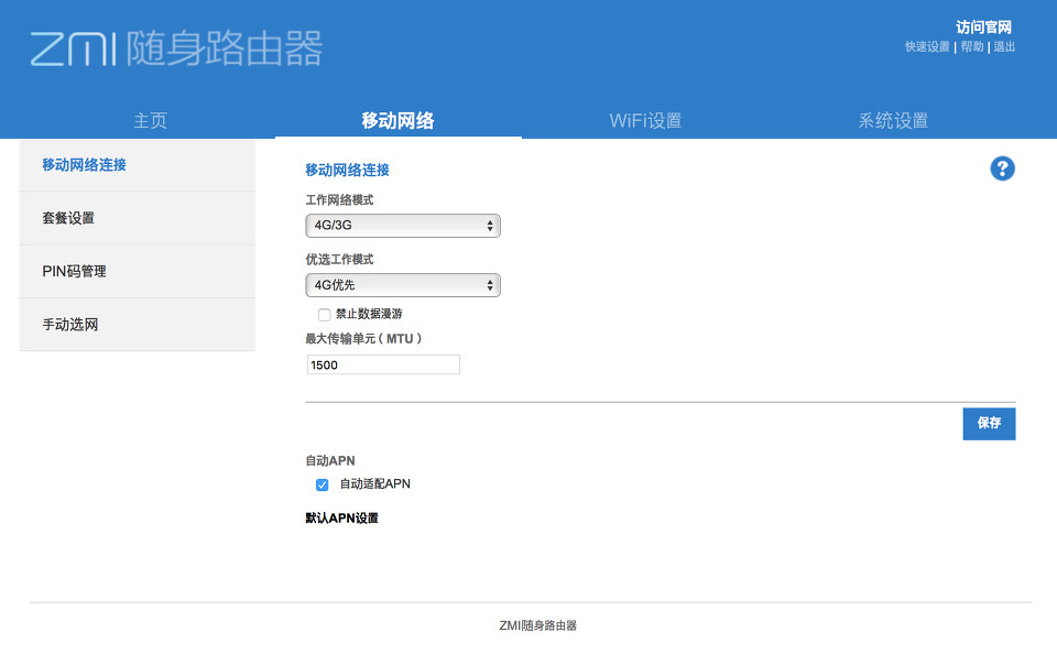 99D95B335A1E6BB2045207