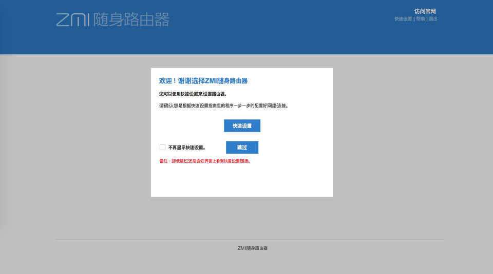 99FD4F335A1E6BB132D32F