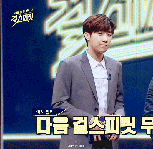 2401D43A57A0D82B02E986