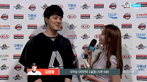 9920AA3359A18401190749