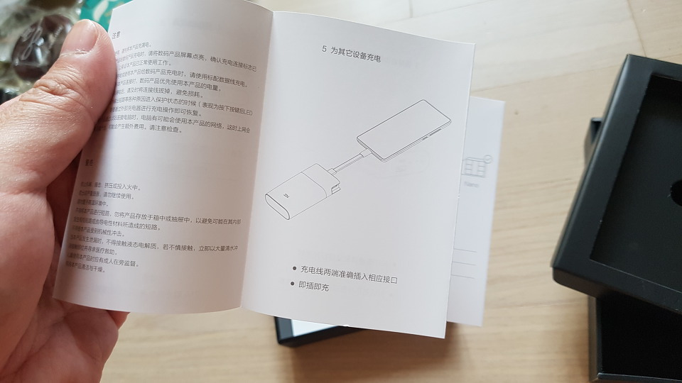 992012335A1E673D12A6C6