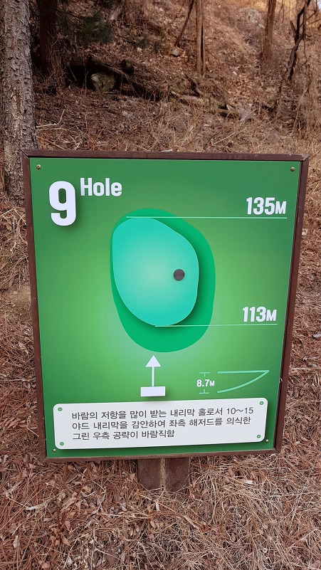 998A5C445A9A535222F5C5