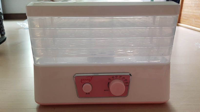 99D0253C5AF16B21247E55