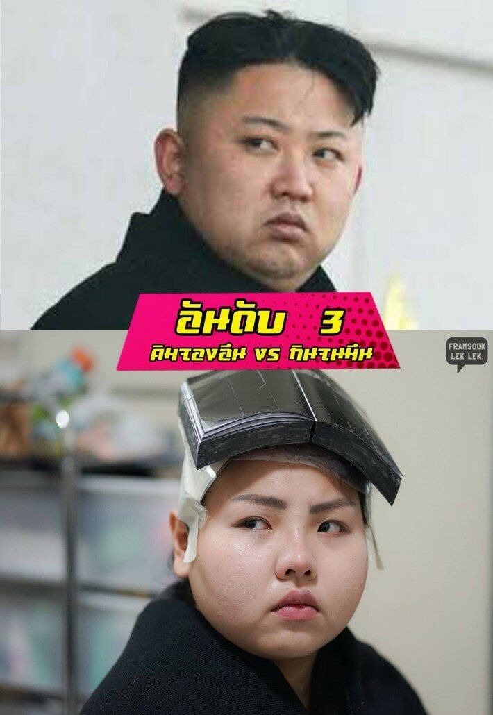 코스프레녀