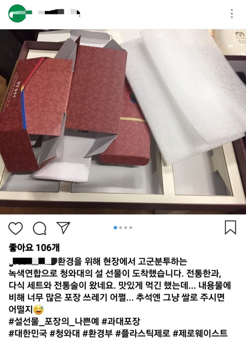 클릭하면 원본크기의 이미지를 볼 수 있습니다.