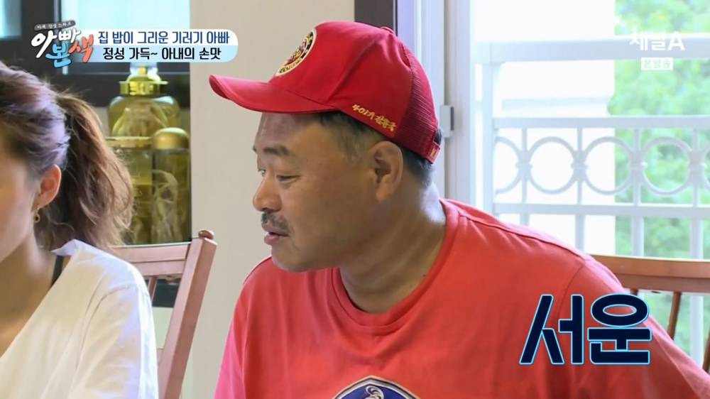 [채널A] 아재 감성 느와르 아빠본색.E04.160727.720p-NEXT.mp4_20160728_011139.209.jpg