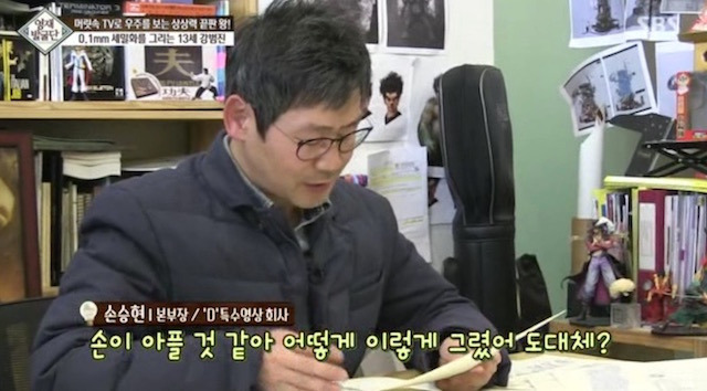  머리속에 우주를 가진 아이.jpg | 인스티즈