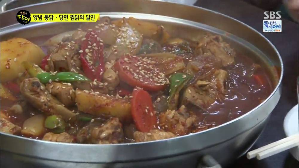 양념치킨 (55).jpg