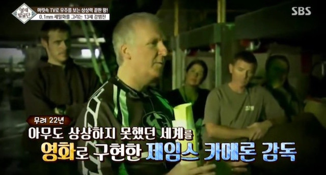  머리속에 우주를 가진 아이.jpg | 인스티즈