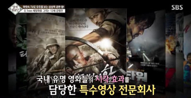  머리속에 우주를 가진 아이.jpg | 인스티즈