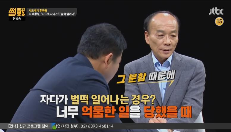 2016-08-12 16;14;44.JPEG