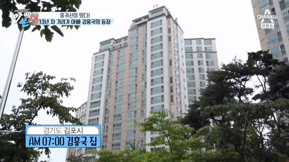 [채널A] 아재 감성 느와르 아빠본색.E04.160727.720p-NEXT.mp4_20160728_010135.460.jpg