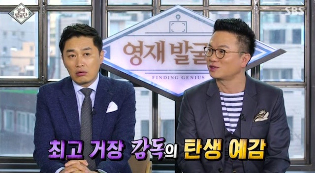  머리속에 우주를 가진 아이.jpg | 인스티즈