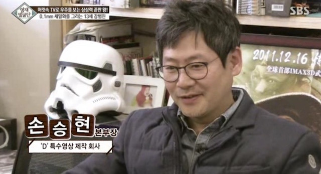  머리속에 우주를 가진 아이.jpg | 인스티즈