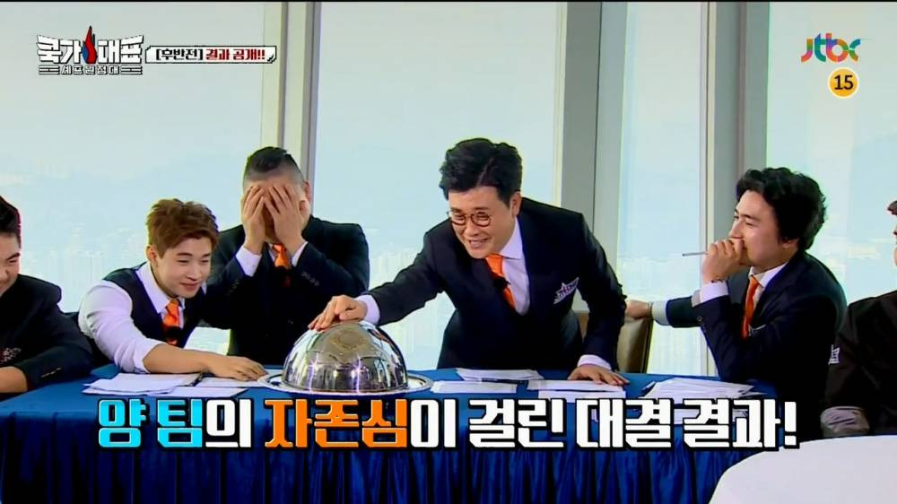 [JTBC] 쿡가대표.E02.160224.HDTV.H264.720p-WITH.mp4_20160225_233922.562.jpg