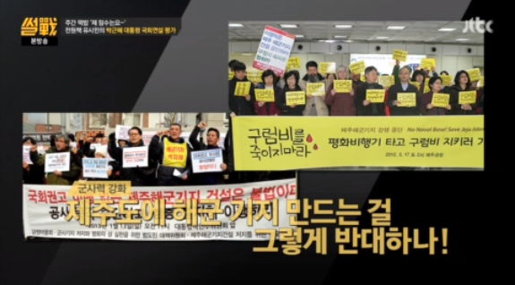 류시민 (2).png