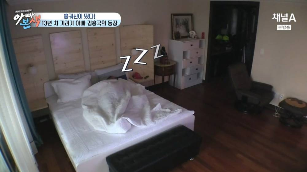 [채널A] 아재 감성 느와르 아빠본색.E04.160727.720p-NEXT.mp4_20160728_010219.803.jpg