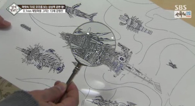  머리속에 우주를 가진 아이.jpg | 인스티즈