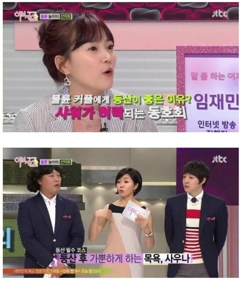 동호회7.jpg