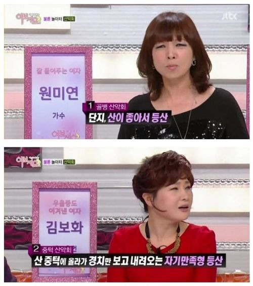 동호회2.jpg
