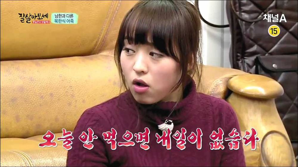 통일준비 생활백서 잘 살아보세.E52.160312.HDTV.H264.720p-GCrel.mp4_001222756.jpg