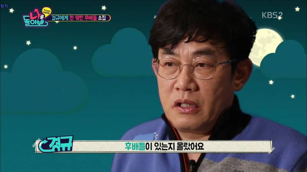 나를 돌아봐.E30.160219.HDTV.H264.720p-WITH.mp4_20160220_092026.739.jpg
