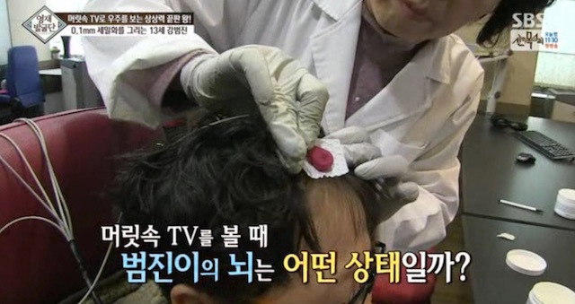  머리속에 우주를 가진 아이.jpg | 인스티즈