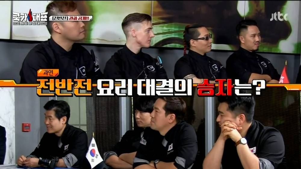 [JTBC] 쿡가대표.E02.160224.HDTV.H264.720p-WITH.mp4_20160225_234156.250.jpg