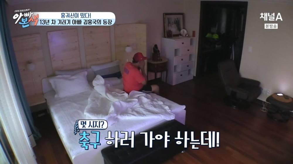 [채널A] 아재 감성 느와르 아빠본색.E04.160727.720p-NEXT.mp4_20160728_010746.548.jpg