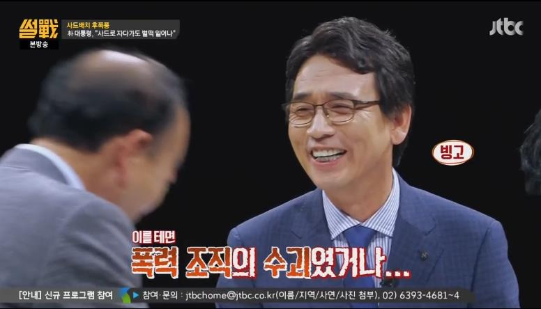 2016-08-12 16;19;45.JPEG