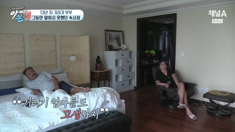 [채널A] 아재 감성 느와르 아빠본색.E04.160727.720p-NEXT.mp4_20160729_063654.939.jpg