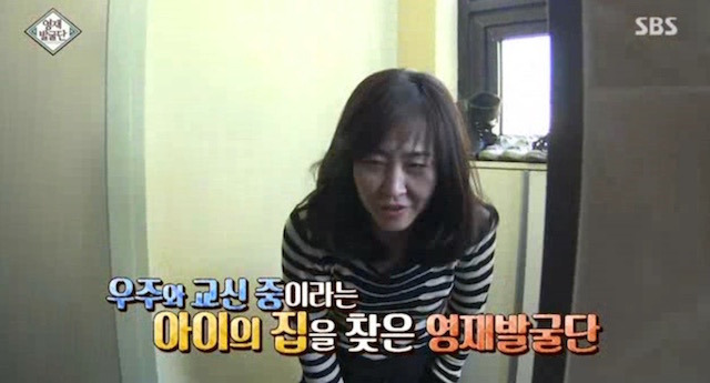  머리속에 우주를 가진 아이.jpg | 인스티즈