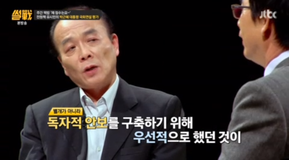 류시민 (4).png