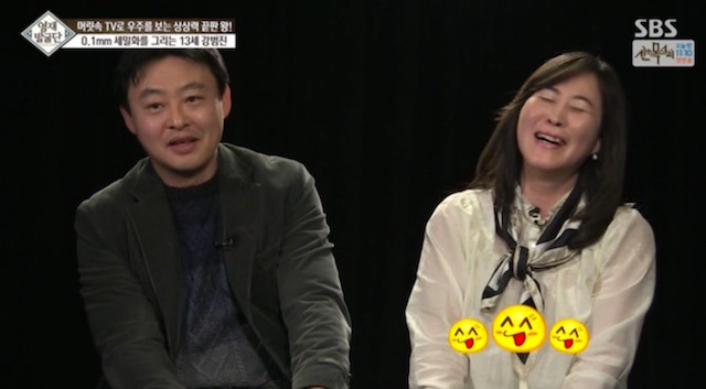  머리속에 우주를 가진 아이.jpg | 인스티즈