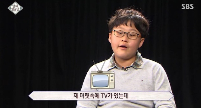  머리속에 우주를 가진 아이.jpg | 인스티즈