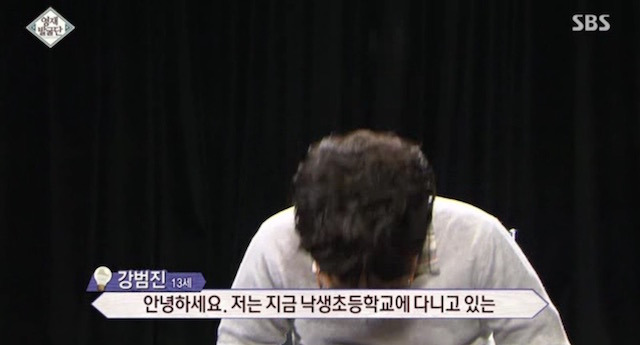  머리속에 우주를 가진 아이.jpg | 인스티즈