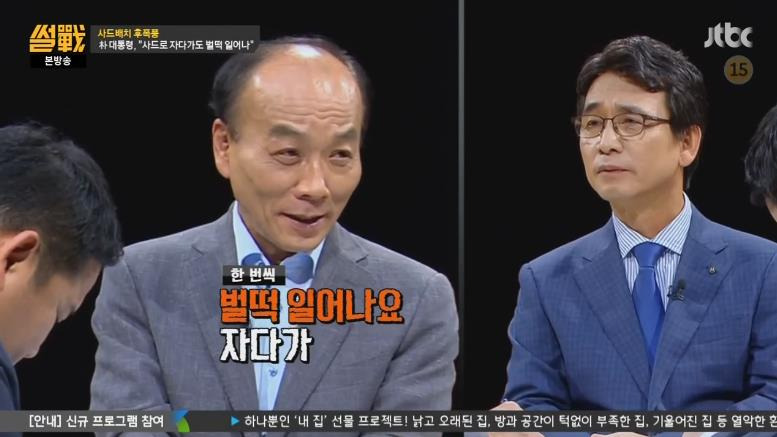 2016-08-12 16;15;47.JPEG