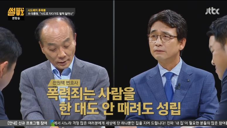 2016-08-12 16;18;40.JPEG