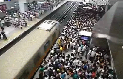 대륙의 지하철 | 인스티즈